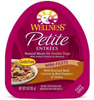 Wellness Petite Entrees Mini-Filets With Roasted Beef, Carrots & Red Peppers in Gravy