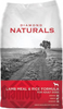 Diamond Naturals Lamb Meal & Rice Adult Dry Dog Food