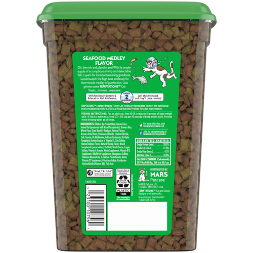 Temptations Seafood Medley Cat Treats