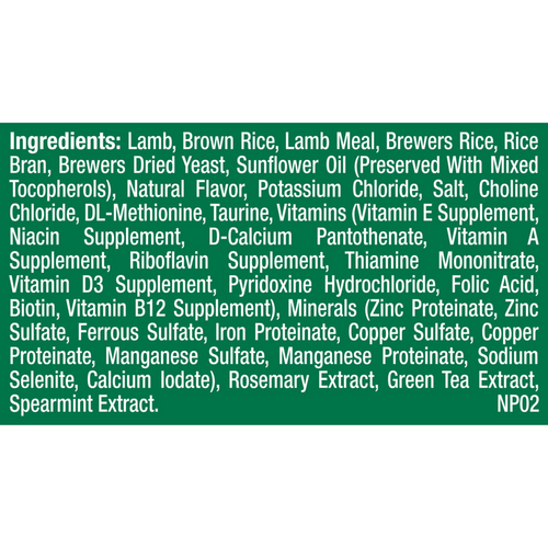 Natural Balance Limited Ingredient Dry Dog Food, Large Breed Lamb & Brown Rice Recipe