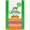 Greenies Smartbites Skin and Fur Chicken Cat Treats