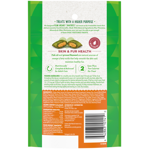 Greenies Smartbites Skin and Fur Chicken Cat Treats