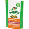 Greenies Smartbites Skin and Fur Chicken Cat Treats