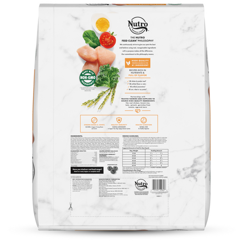 Nutro Wholesome Essentials Senior Chicken, Whole Brown Rice and Sweet Potato Formula Dry Dog Food