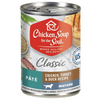Chicken Soup Mature Chicken, Turkey & Duck Recipe Canned Dog Food
