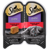 Sheba Perfect Portions Pate Tender Beef Entree Wet Cat Food