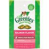 Greenies Smartbites Skin and Fur Salmon Cat Treats