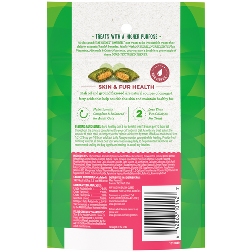 Greenies Smartbites Skin and Fur Salmon Cat Treats