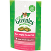 Greenies Smartbites Skin and Fur Salmon Cat Treats