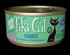Tiki Cat Luau Grain Free Seabass Canned Cat Food