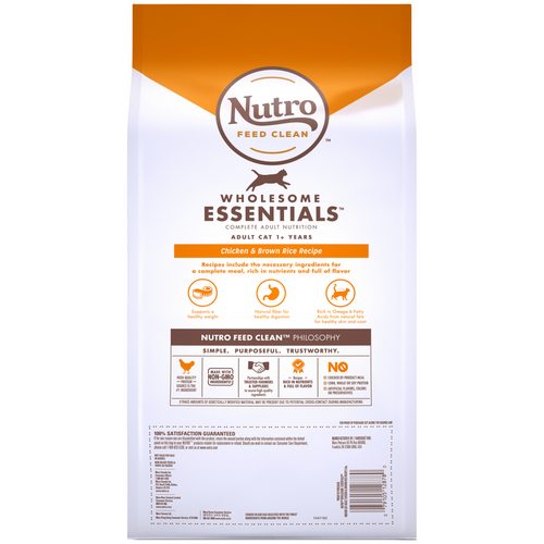 Nutro Wholesome Essentials Indoor Chicken and Brown Rice Recipe Adult  Dry Cat Food