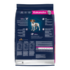 Eukanuba Medium Breed Dry Puppy Food