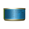 Tiki Cat Papeekeo Luau Grain Free Ahi Tuna And Mackrel In Tuna Consomme  Canned Cat Food