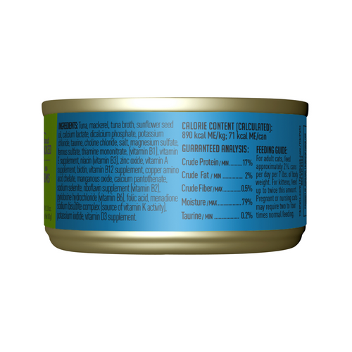 Tiki Cat Papeekeo Luau Grain Free Ahi Tuna And Mackrel In Tuna Consomme  Canned Cat Food