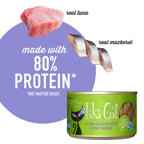 Tiki Cat Papeekeo Luau Grain Free Ahi Tuna And Mackrel In Tuna Consomme  Canned Cat Food