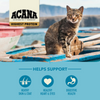Acana Highest Protein Wild Atlantic Dry Cat Food