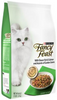 Fancy Feast Gourmet Filet Oceanfish and Salmon Dry Cat Food