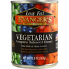Evanger's Low Fat Super Premium All Fresh Vegetarian Dinner Canine and Feline Canned Food