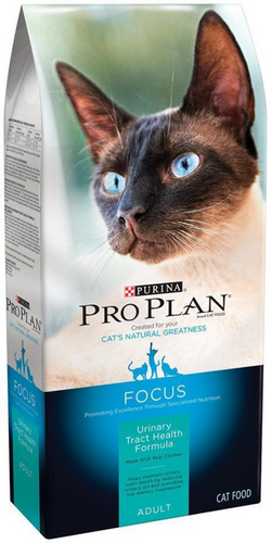 ProPlan Urinary Tract Health Chicken and Rice Dry Cat Food