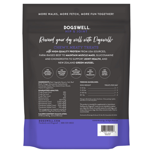 Dogswell Hip & Joint Jerky Beef Dog Treats