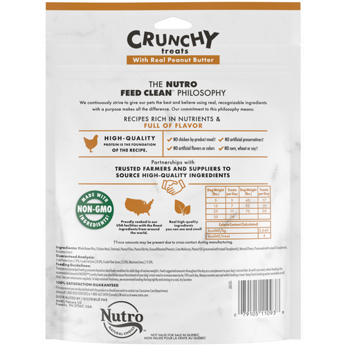 Nutro Crunchy Treats with Real Peanut Butter Dog Treats