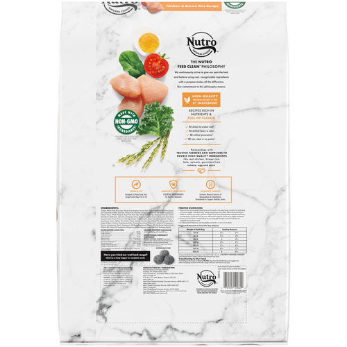 Nutro Natural Choice Chicken and Brown Rice Large Breed Adult Dog Food