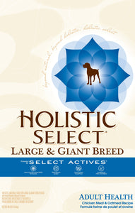 Holistic Select NaturalLarge and Giant Breed Chicken and Pork Meal Recipe Dry Dog Food