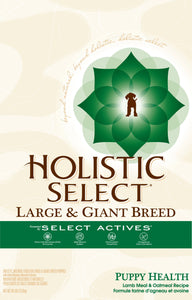 Holistic Select NaturalLarge and Giant Breed Lamb and Oatmeal Recipe Puppy Dry Dog Food