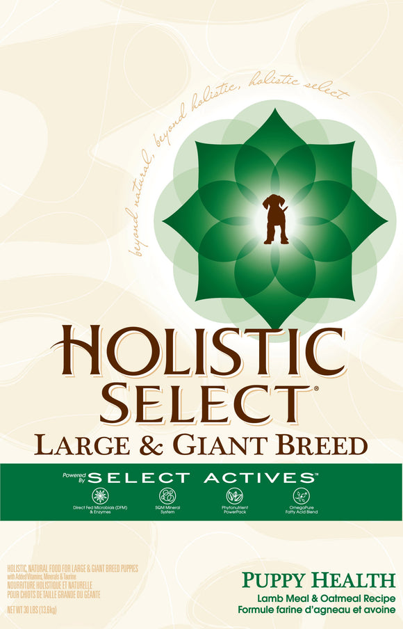 Holistic Select NaturalLarge and Giant Breed Lamb and Oatmeal Recipe Puppy Dry Dog Food