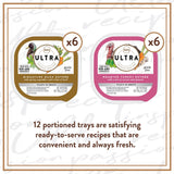 Nutro Ultra Grain Free Savory Assortment Variety Pack Filets in Gravy Wet Dog Food