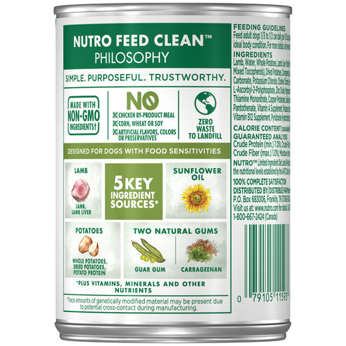 Nutro Limited Ingredient Diet Adult Canned Soft Premium Loaf Lamb & Potato Recipe Wet Dog Food