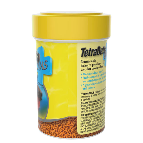 Tetra BettaMin Tropical Medley Color Enhancing Fish Food