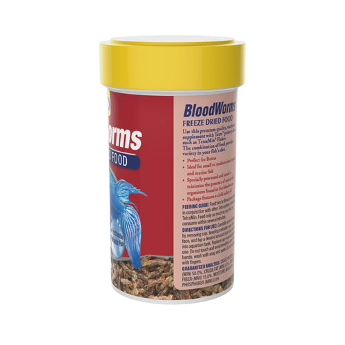 Tetra Bloodworms Freeze-Dried Food For Freshwater and Saltwater Fish